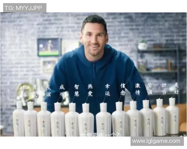 足球巨星跨界代言日常用品 引领时尚潮流新风尚