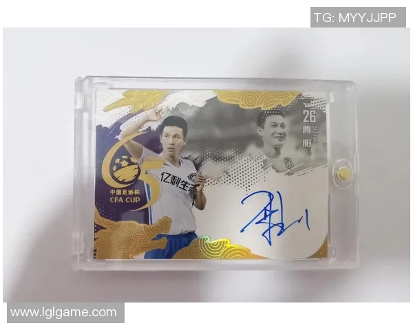 足球球星卡标志的魅力探索与收藏价值全面解析 足球球星卡标志的魅力探索与收藏价值全面解析