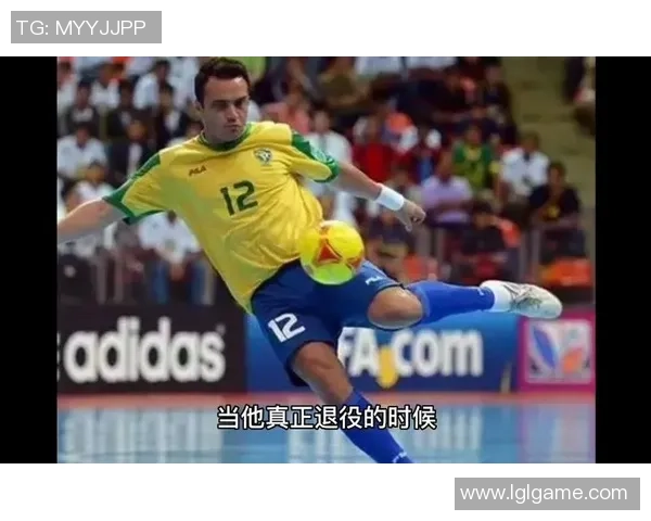 足球球星精彩音频免费下载平台,带你聆听传奇人物的独家语录和比赛瞬间 足球球星精彩音频免费下载平台,带你聆听传奇人物的独家语录和比赛瞬间