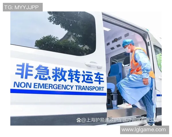 球星在绿茵场突发受伤引发全场震惊医疗团队紧急救治情况紧迫 球星在绿茵场突发受伤引发全场震惊医疗团队紧急救治情况紧迫