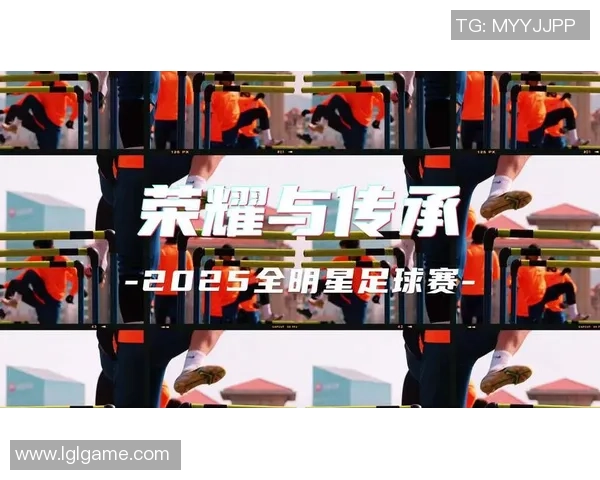 足球星二代与一代的荣耀传承与挑战解析 足球星二代与一代的荣耀传承与挑战解析